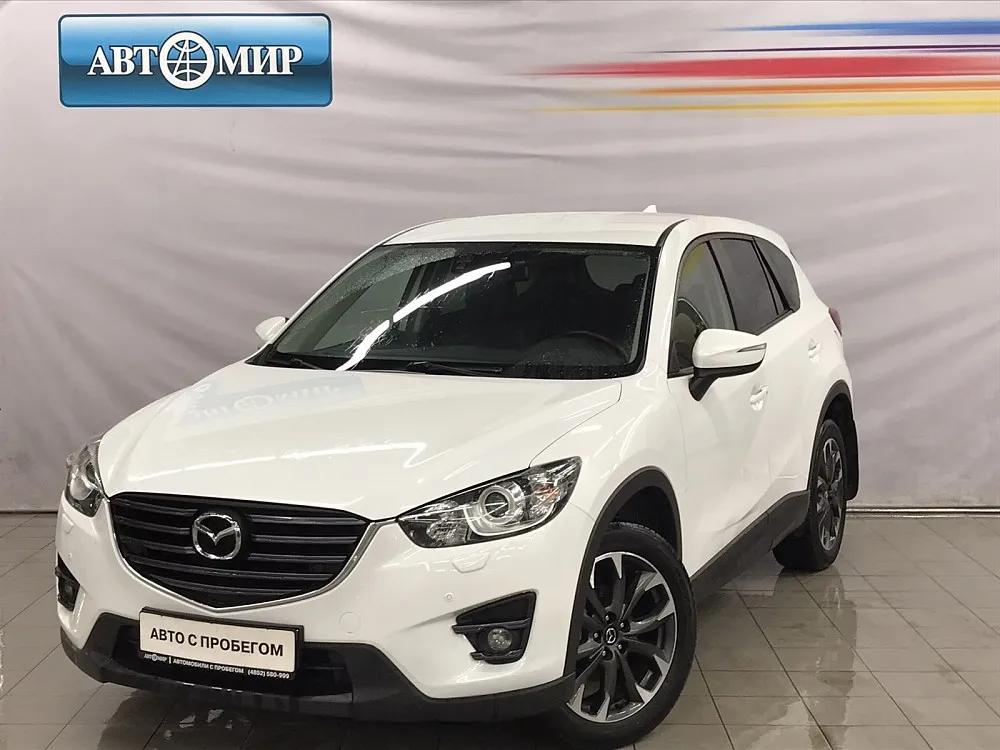 Mazda CX-5 Image 1